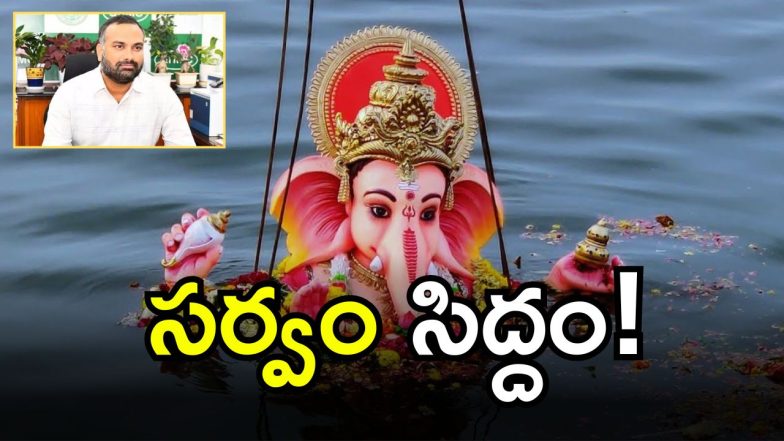 Ganesh Immersion 20259 IMAGE credit: twitter)