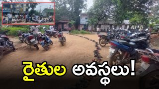 Jogulamba Gadwal( IMAGE credit: swetcha reporter)