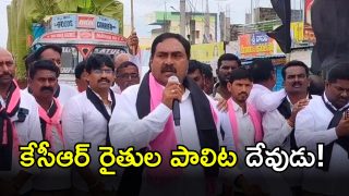 BRS Errabelli Dayakar Rao( image CREDIT: Swetcha reporter)