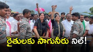 Kaleshwaram Project (image CREDIT: SWETCHA REPORTER)