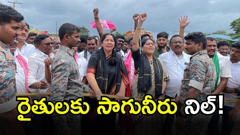 Kaleshwaram Project (image CREDIT: SWETCHA REPORTER)