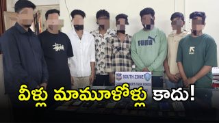 Online Betting Scam(image CREDIT: SWETHA REPORTER)