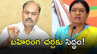 Krishnamohan Reddy( IMAGE credit: twitter)