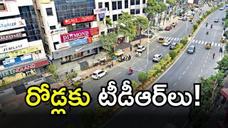 GHMC( imgage CREDIT: TWITTER)