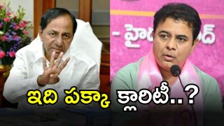 KTR (imagecredit:twitter)