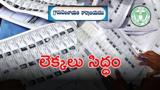 Local Body Elections (imagecredit:twitter)
