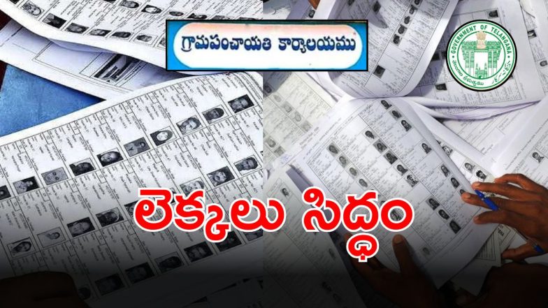 Local Body Elections (imagecredit:twitter)