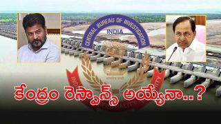 Kaleshwaram project (imagecredit:swetcha)