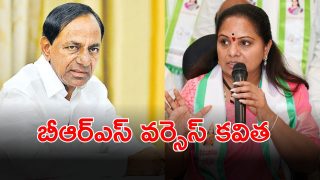MLC Kavitha (imagecredit:swetcha)