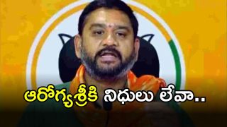 MLA Palvai Harish Babu (imagecredit:twitter)