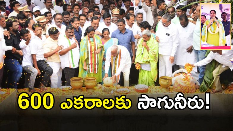 Kadiyam Srihari ( image CrediT: swetcha reporter)