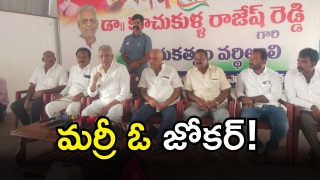Damodar Reddy( IMAGE CREDIT: SWETCHA EPORTER)