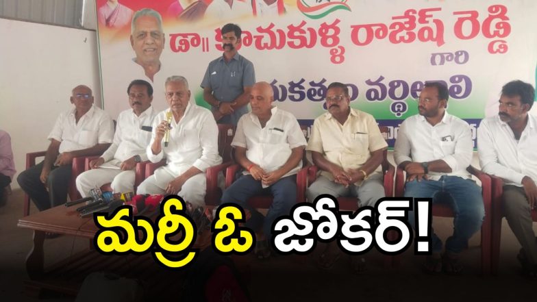Damodar Reddy( IMAGE CREDIT: SWETCHA EPORTER)