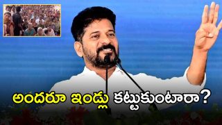 CM Revanth Reddy (image credit: twitter)