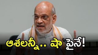 Amit Shah( IMAGE credit: twitter)