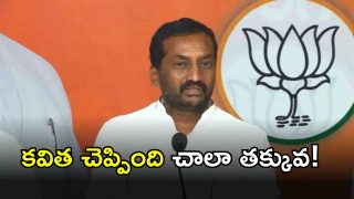 Raghunandan Rao( image Credit: twitter)