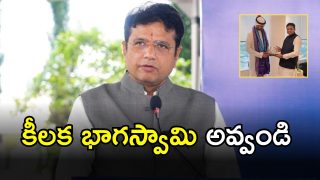 Min Sridhar Babu (imagecredit:swetcha)