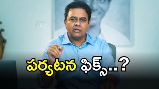 KTR (imagecredit:twitter)