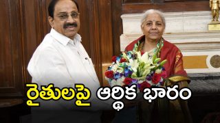 Tummala Nageswara Rao (imagecredit:swetcha)