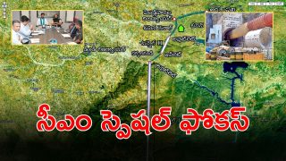 SLBC Project (imagecredit:twitter)