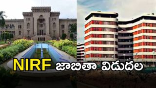 NIRF Ranking 2025 (imagecredit:twitter)