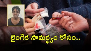 Drugs Seized (imagecredit:swetcha)