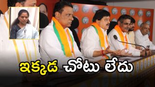 Ramchander Rao (imagecredit:twitter)