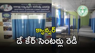Cancer Centers (imagecredit:swetcha)