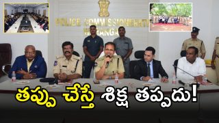 Warangal Commissioner( IMGAE credit: swetcha reporter)