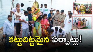 Warangal( IMAGE credit: swetcha reporter)