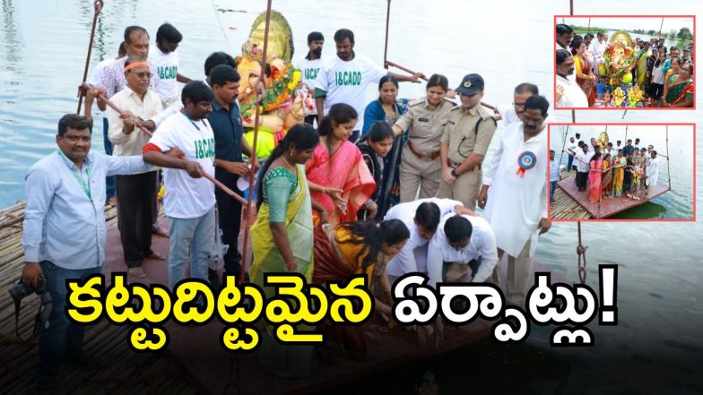 Warangal( IMAGE credit: swetcha reporter)