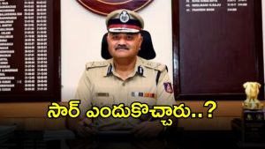 CBI Director Praveen Sood (imagecredit:swetcha)