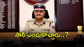 CBI Director Praveen Sood (imagecredit:swetcha)