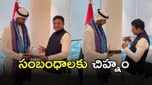 Minister Sridhar Babu (imagecredit:twitter)