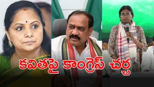 Telangana Politics (imagecredit:twitter)