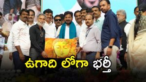 Ponguleti Srinivasa Reddy (imagecredit:swetcha)