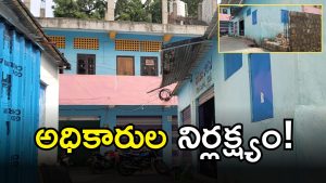 Gadwal( image CRDIT: SWETCHA REPORTER)