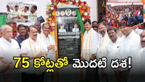 Ponguleti Srinivasa Reddy(IMAGE credit: swetcha repoter)