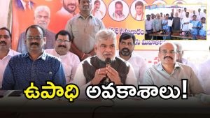 Gaddam Prasad Kumar ( IMAGE credit: swetcha reporter)