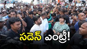 CM Revanth Reddy( IMAGE CREDIT: SWETCHA REPORTER)