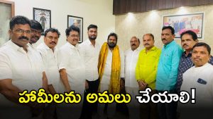 Srinivas Goud( iMAGE credit: swetha reporter)
