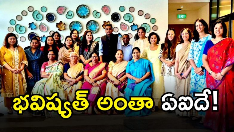 Chamal Kiran Kumar(IMAGE credit: swetcha reporter)
