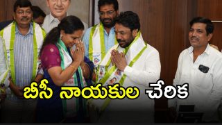 MLC Kavitha (imagecredit:swetcha)