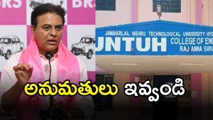 KTR (imagecredit:swetcha)