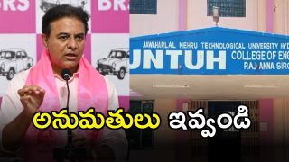 KTR (imagecredit:swetcha)