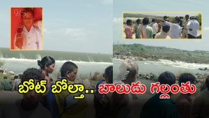 Gadwal District (imagecredit:swetcha)