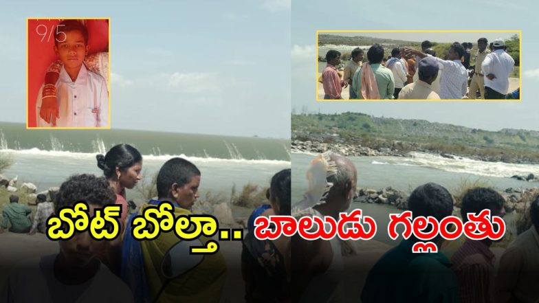 Gadwal District (imagecredit:swetcha)
