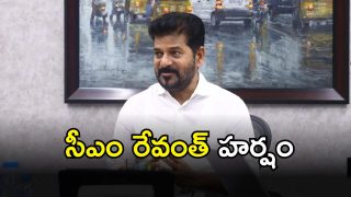 CM Revanth Reddy (imagecredit:twiter)
