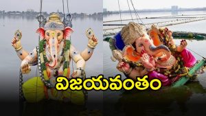 Ganesh Visarjan 2025 (imagecredit:twitter)