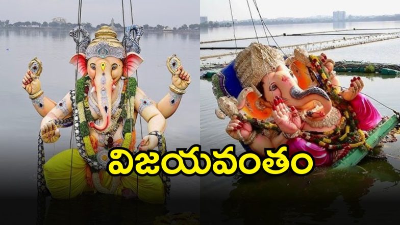 Ganesh Visarjan 2025 (imagecredit:twitter)